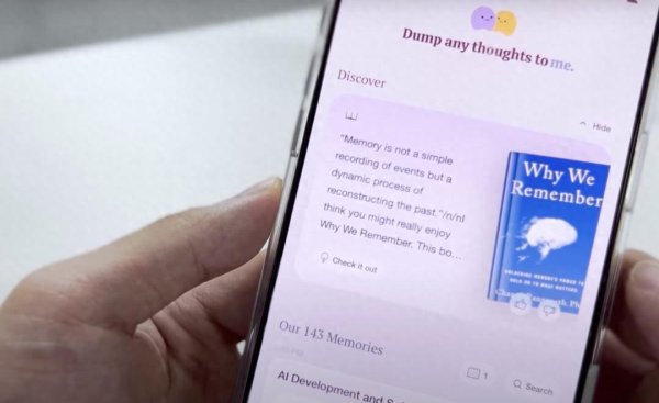 盈富配资 当 AI 学会“为我代言”：Second Me 如何重新定义数字时代的身份主权