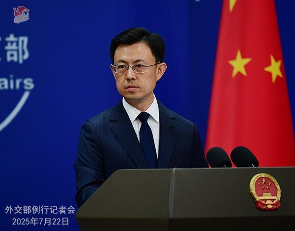 易速宝 2025年7月22日外交部发言人郭嘉昆主持例行记者会